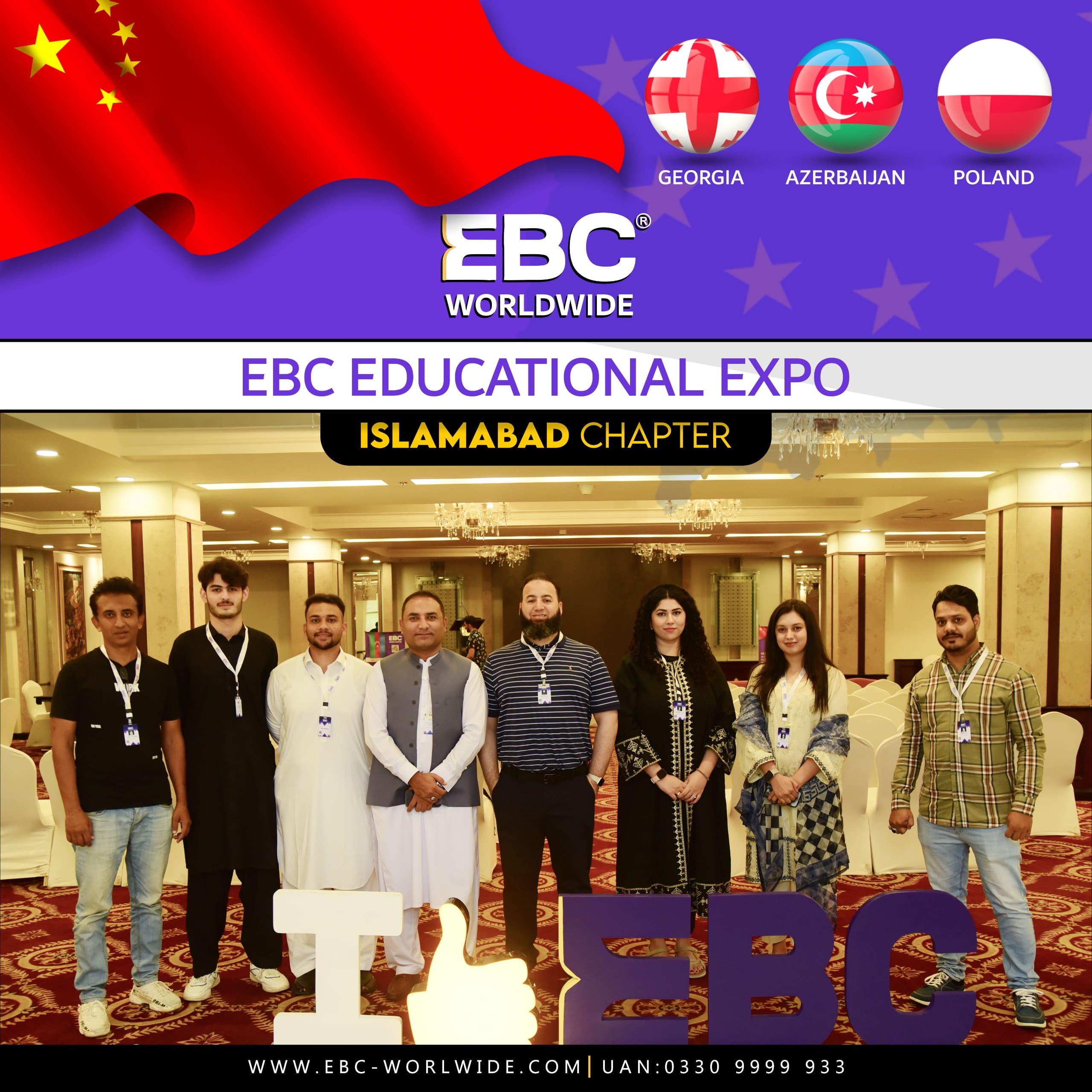 Get Expert Guidance